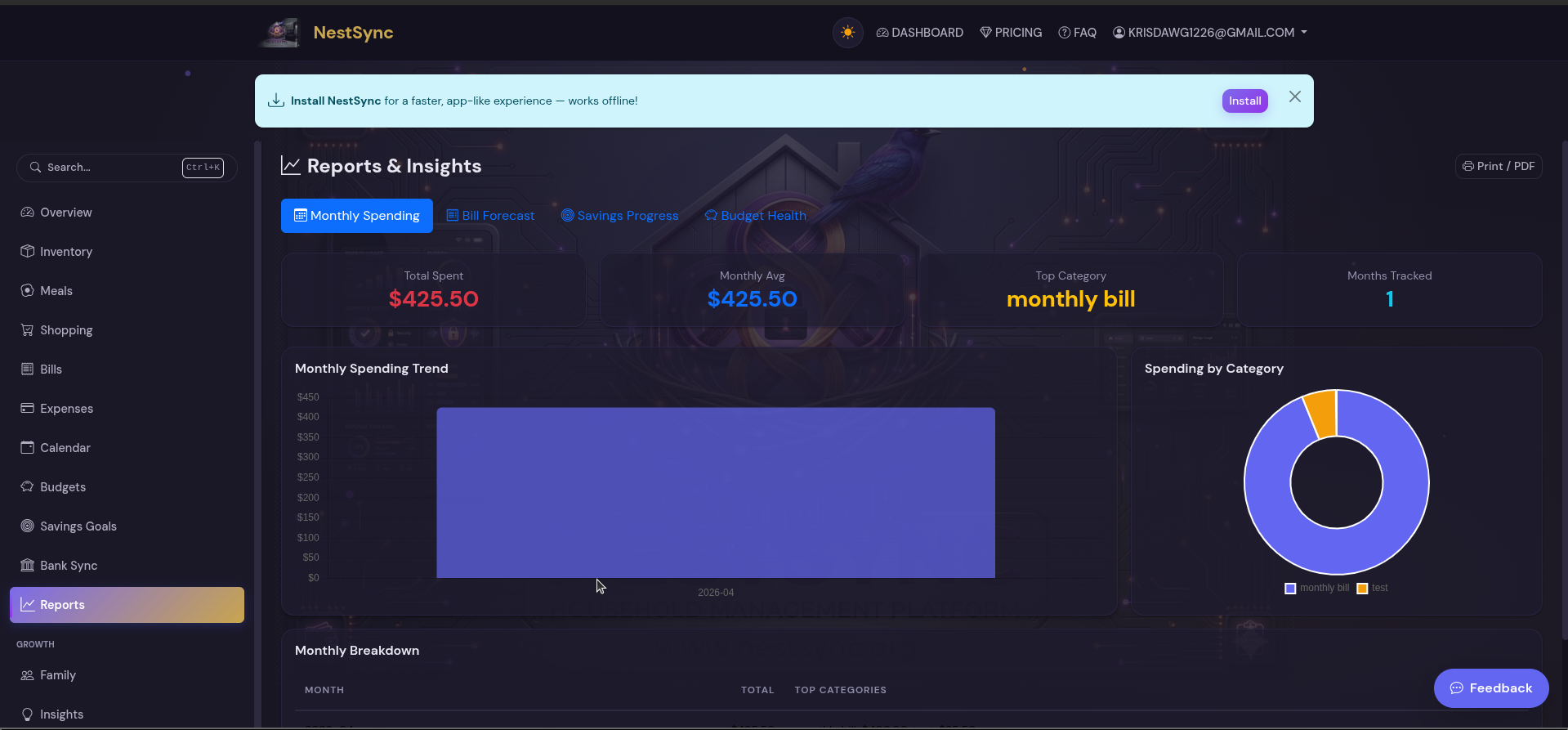 NestSync gallery image