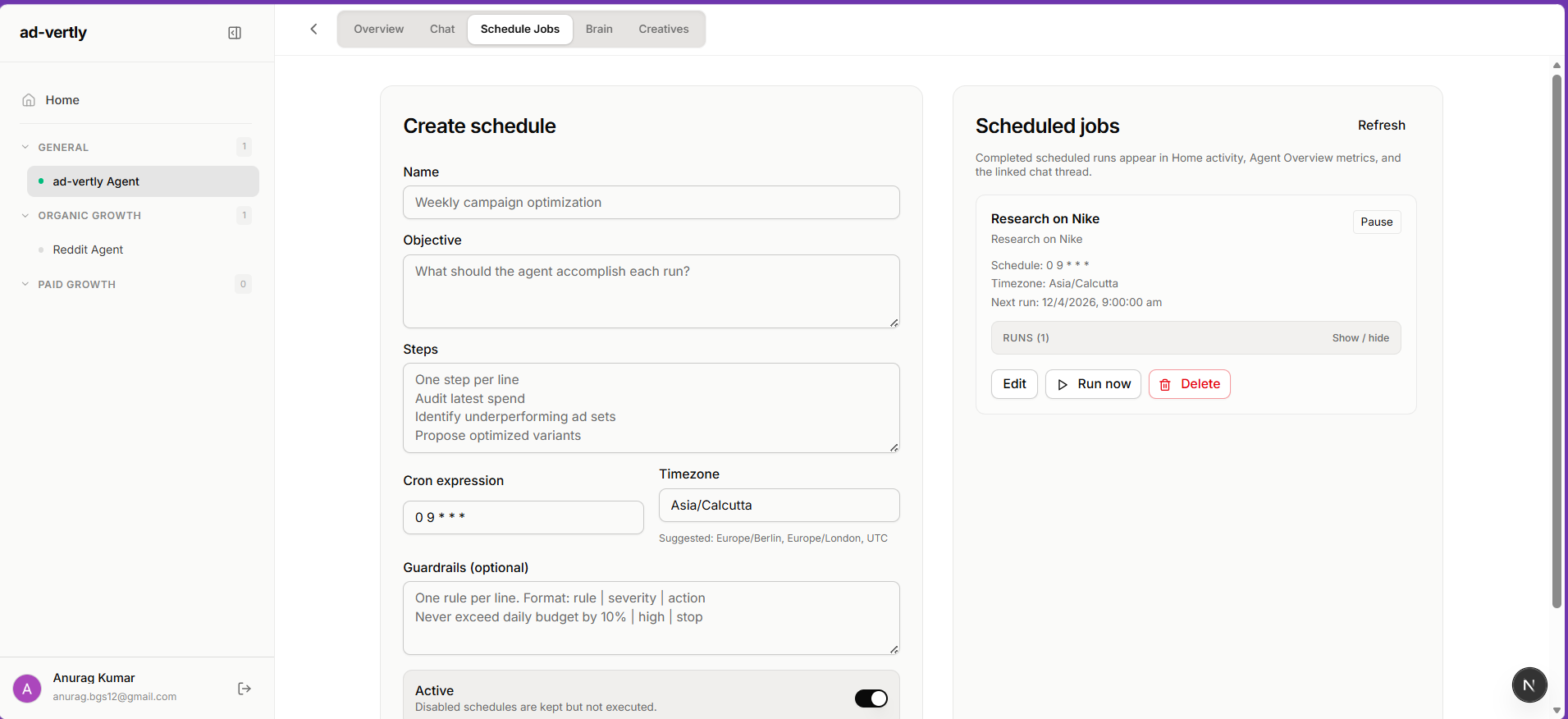 ad-vertly gallery image