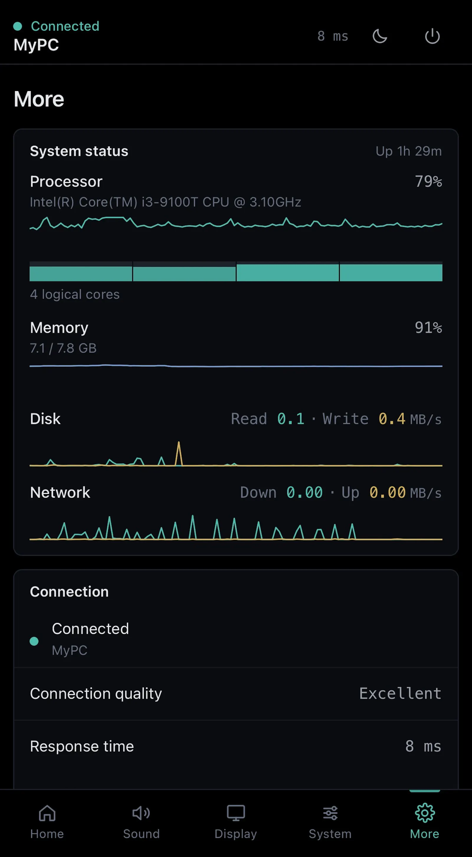 Remot screenshot 5