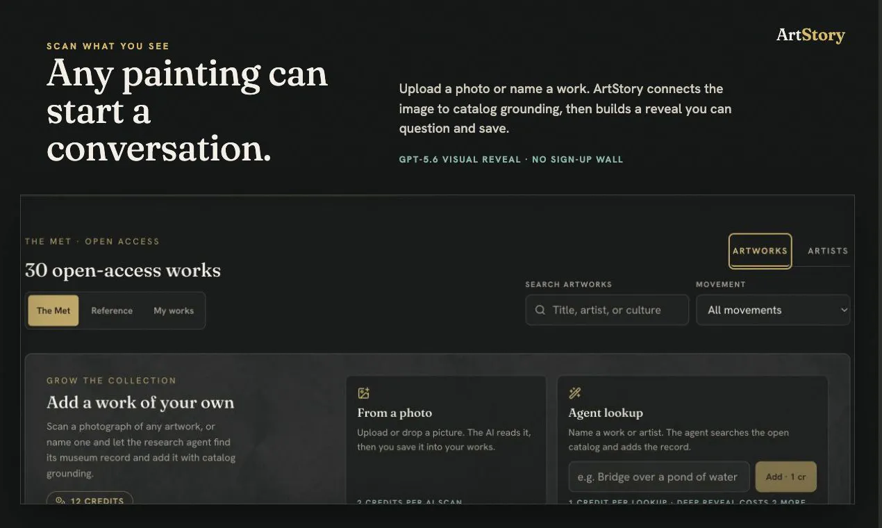 ArtStory gallery image