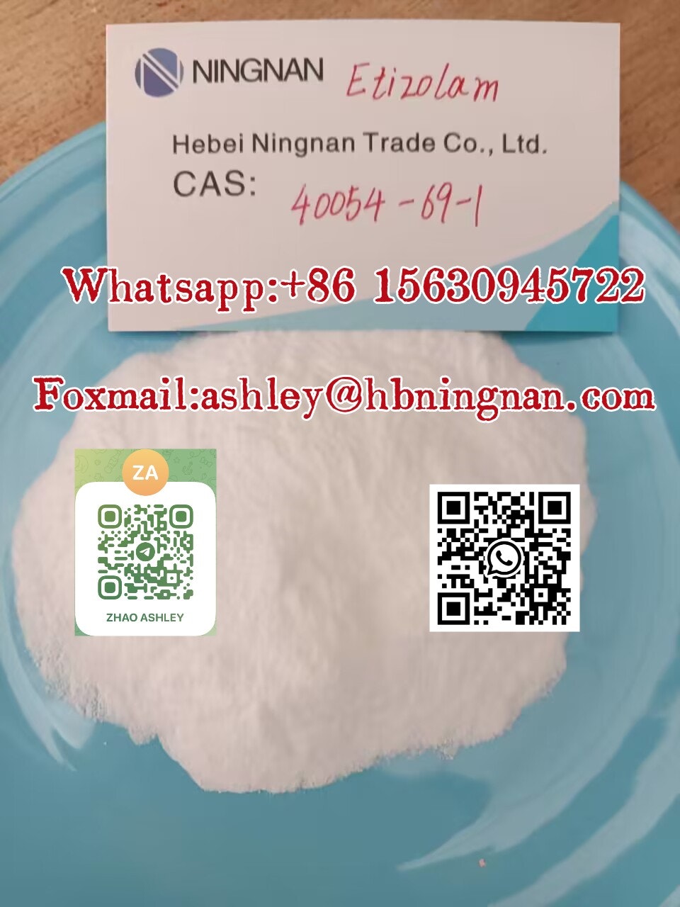 cas 40054-69-1 Etizolam  gallery image