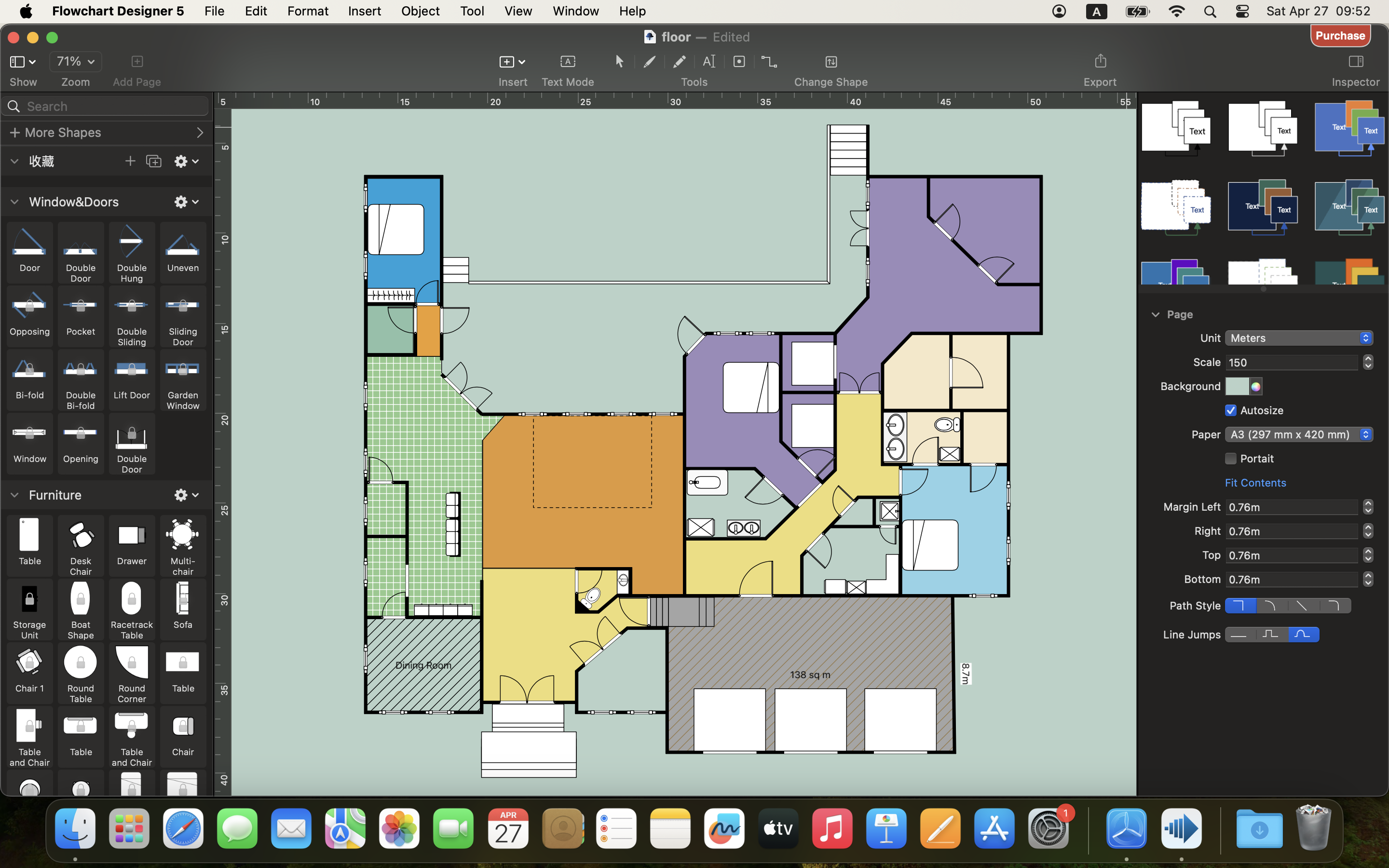Flowchart Designer 5 gallery image