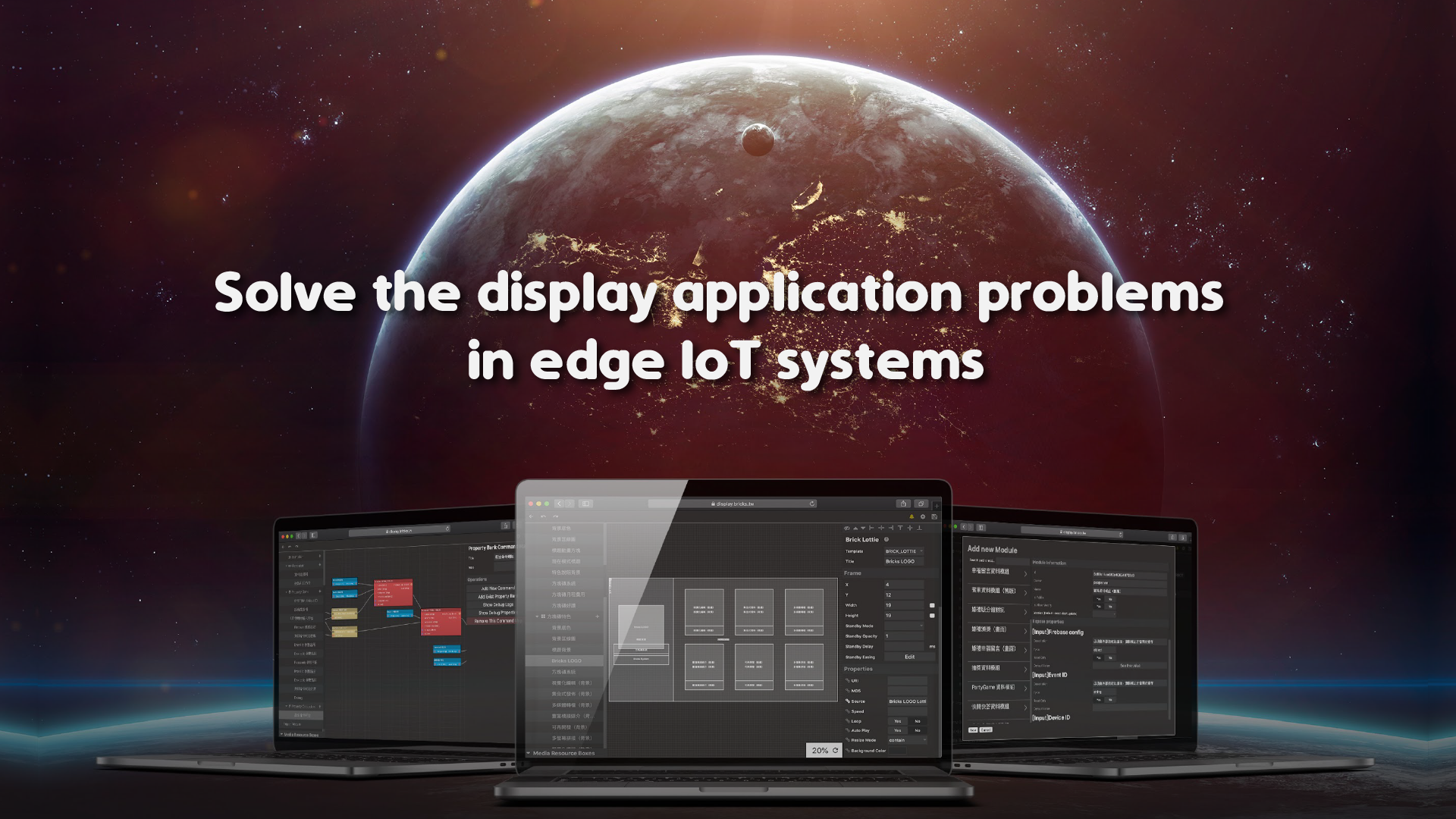 BRICKS gallery image