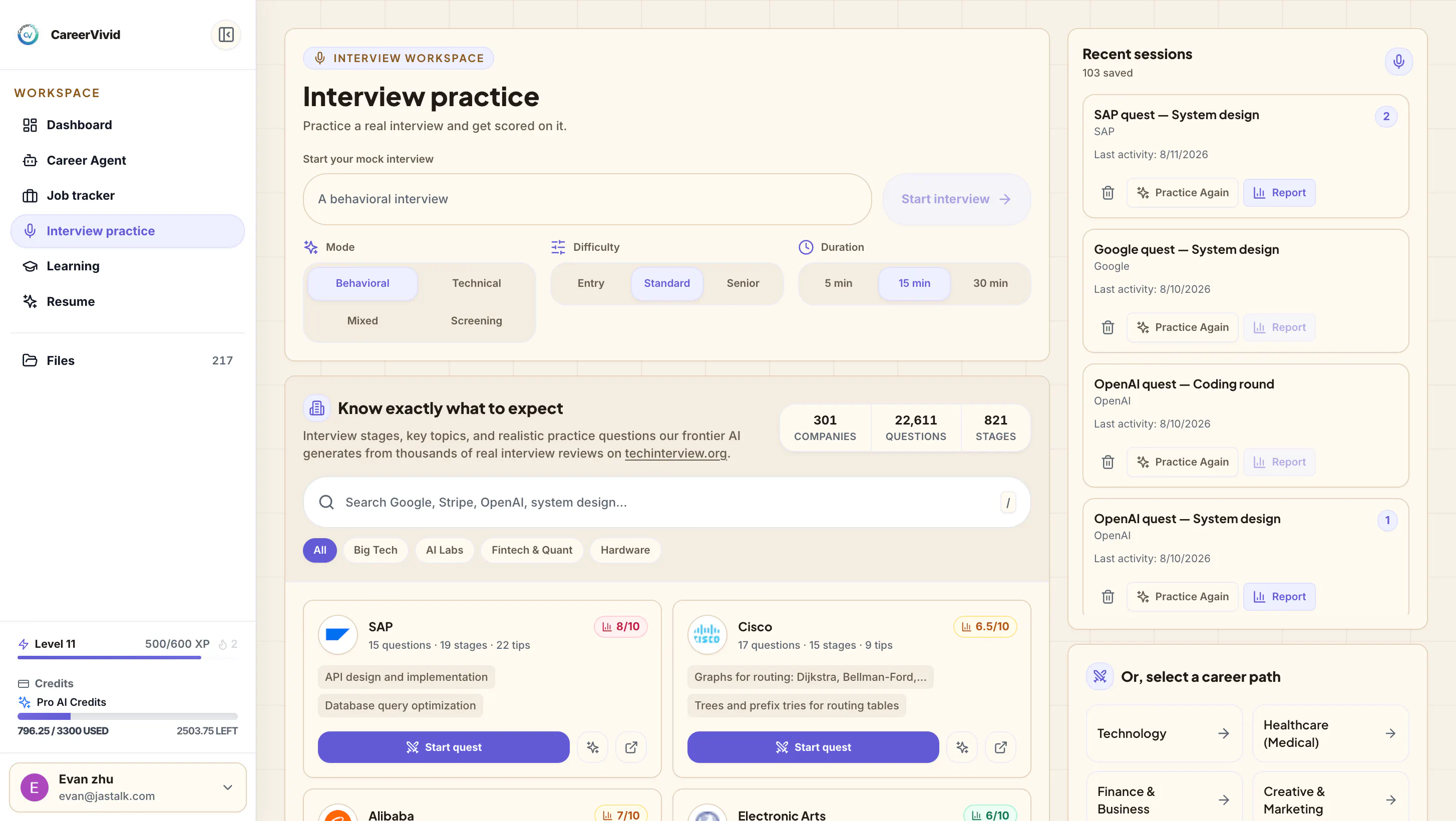 CareerVivid gallery image