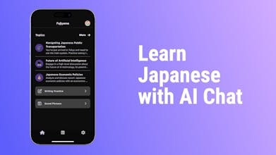Fujiyama - AI Japanese Tutor gallery image