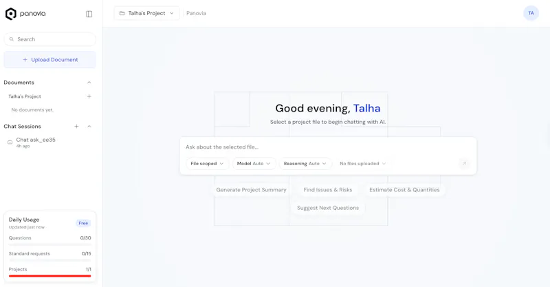 Panovia screenshot 2