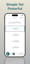 Hifz AI - Tarteel Quran gallery image