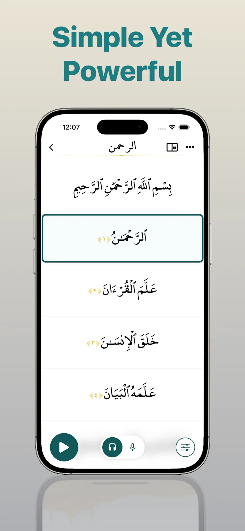 Hifz Quran screenshot 5