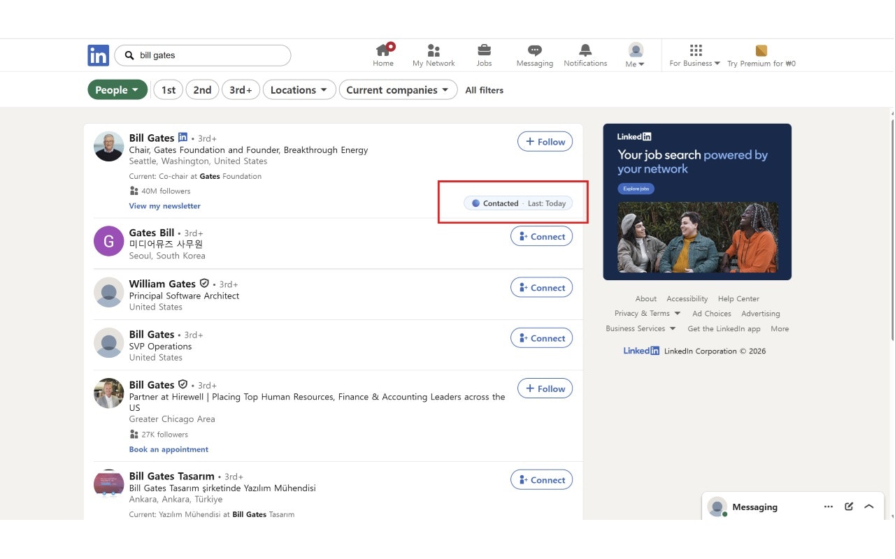 Blink - Screenshot 5 showing product features and functionality