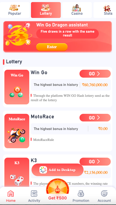 Daman Game - Daman Game Login App gallery image