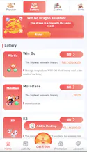 Daman Game - Daman Game Login App gallery image