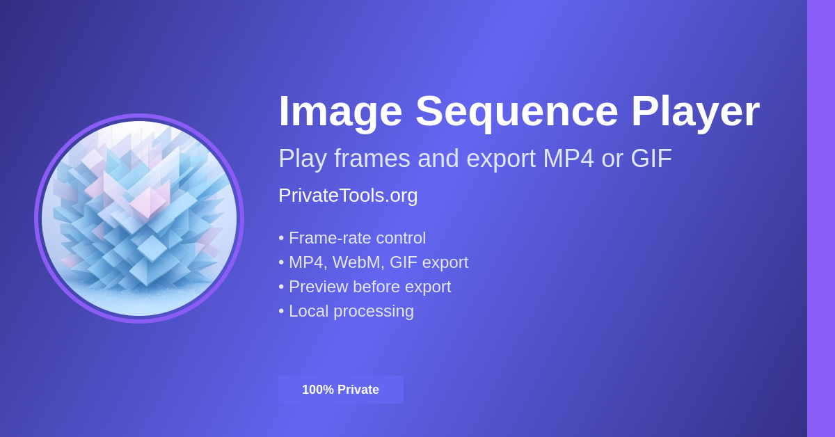 PrivateTools - Main product screenshot demonstrating key features and user interface