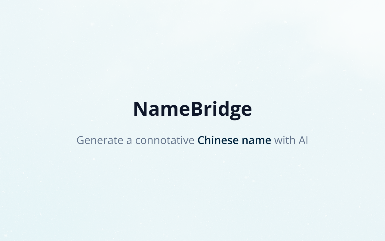 Namebridge - Generatore di nomi cinesi personalizzato media 1