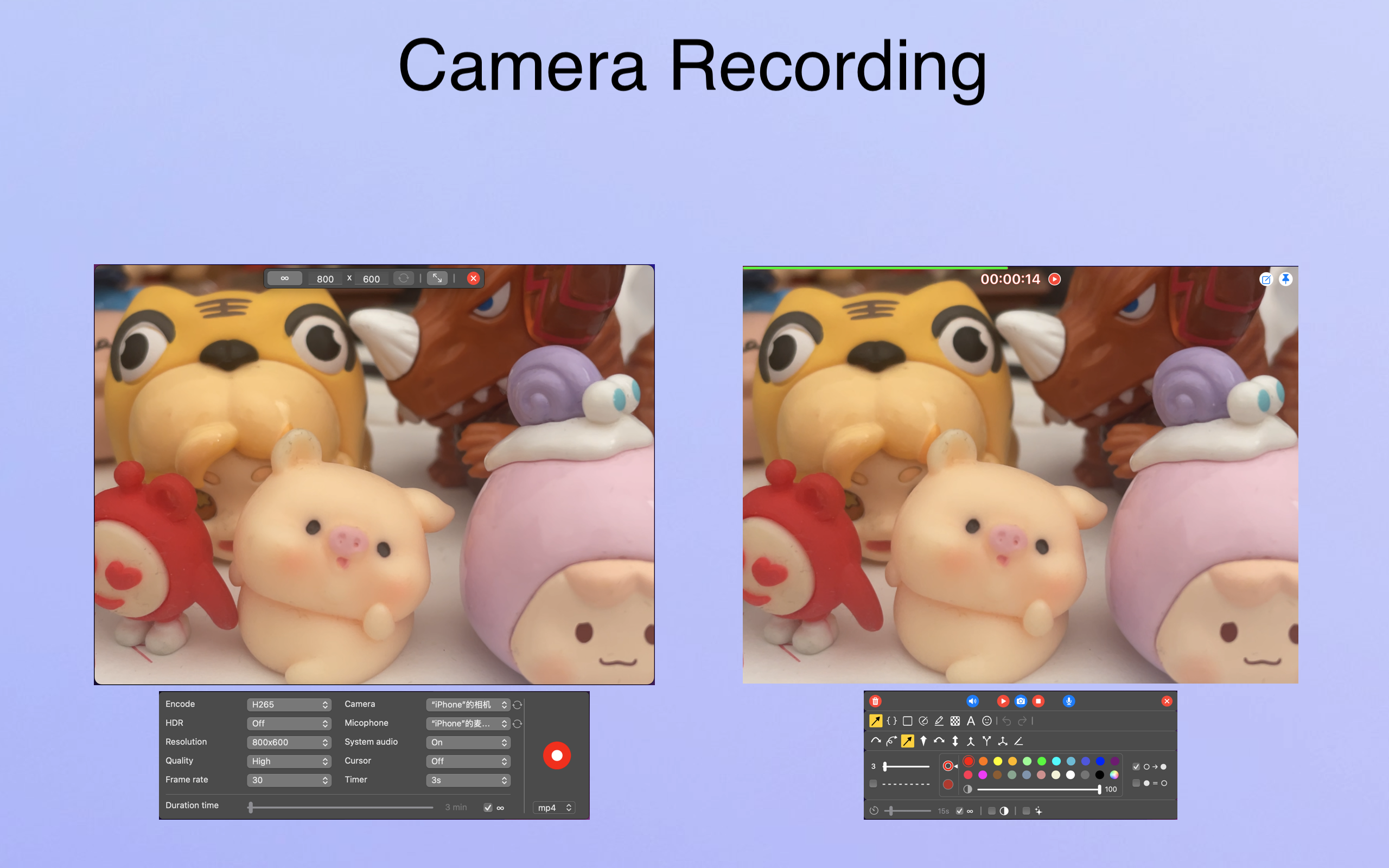 iCapturer gallery image