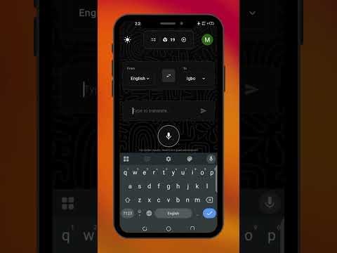 Translag gallery image