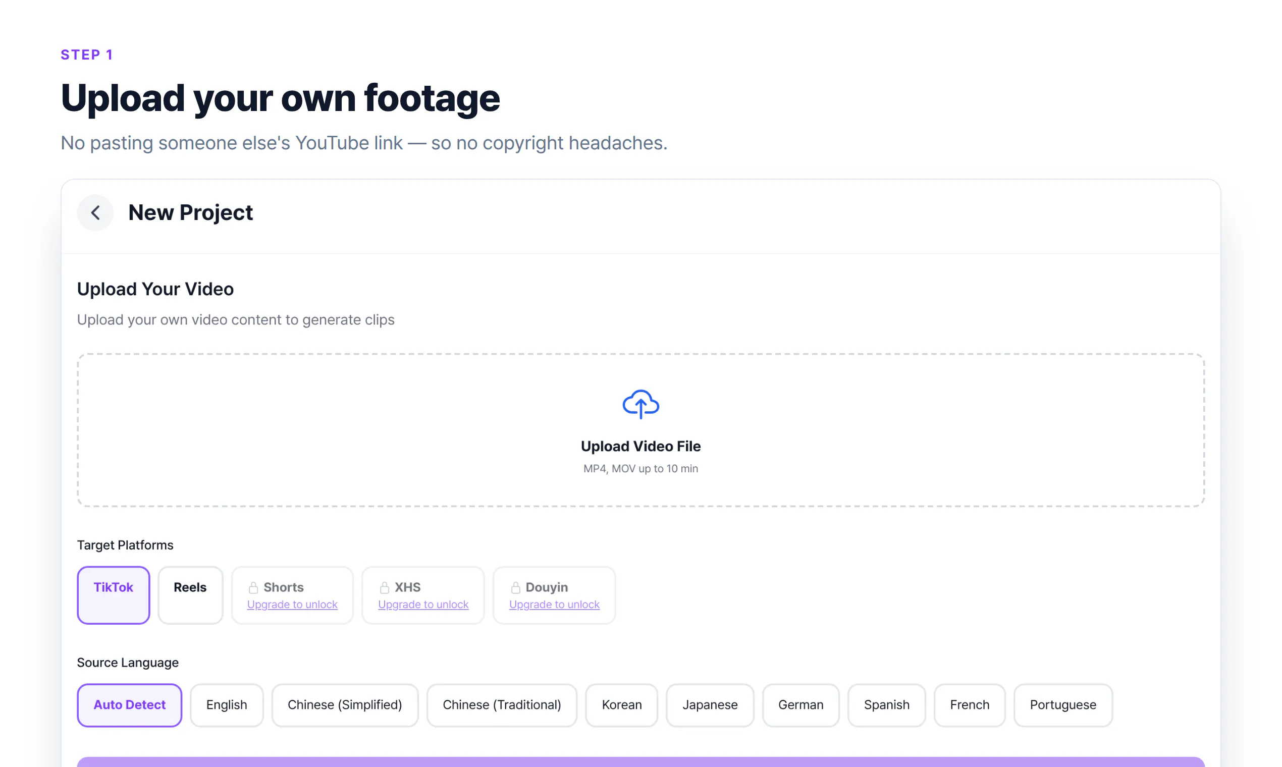 ClipBridge gallery image