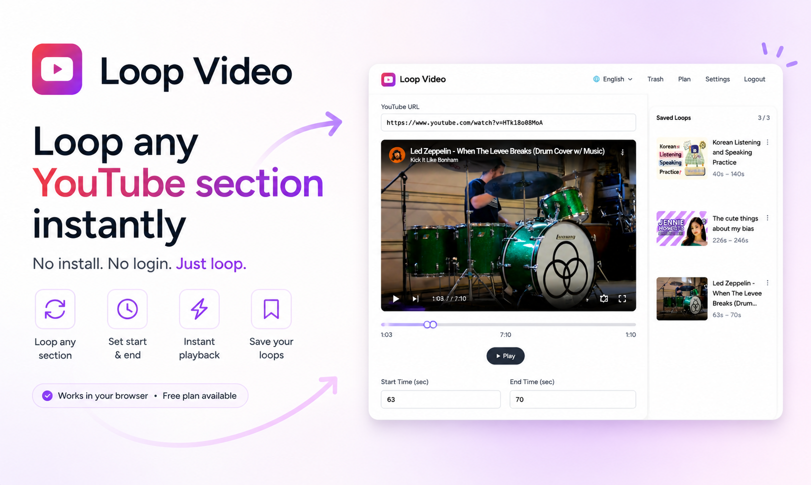 Loop Video gallery image