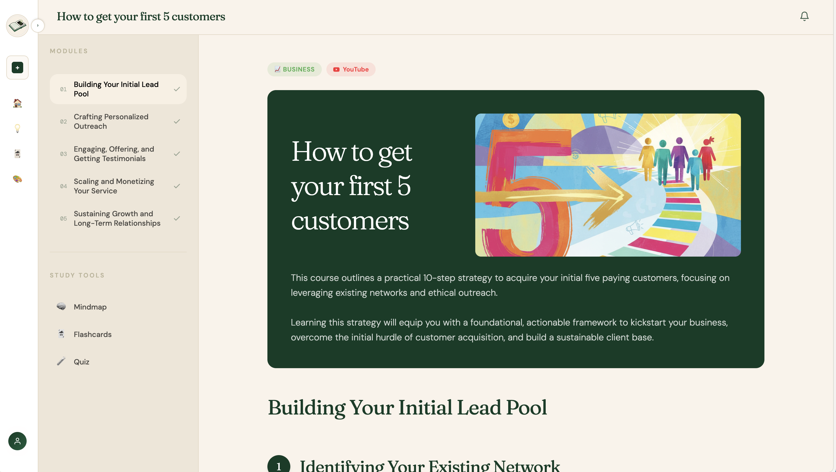Holospark gallery image