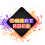SmartPDFx