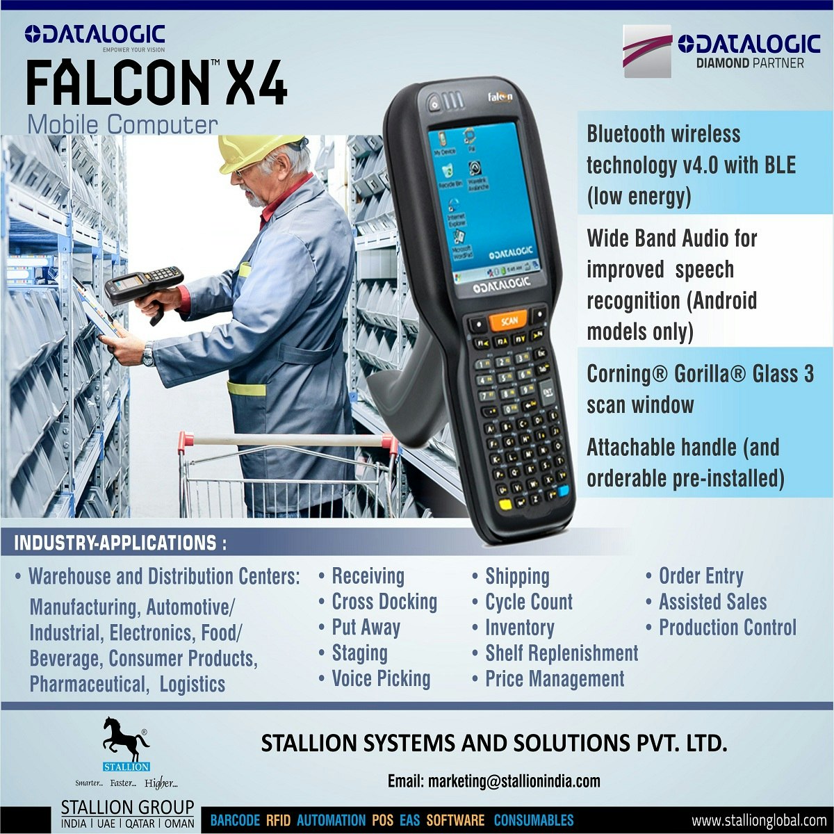 Barcode Printer and RFID Tag Reader gallery image