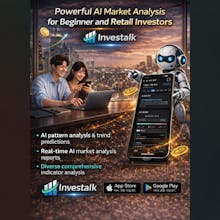 Investalk -AI analysis (us stock, coin) gallery image