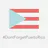 #DontForgetPuertoRico