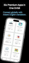 Orrbit AI gallery image