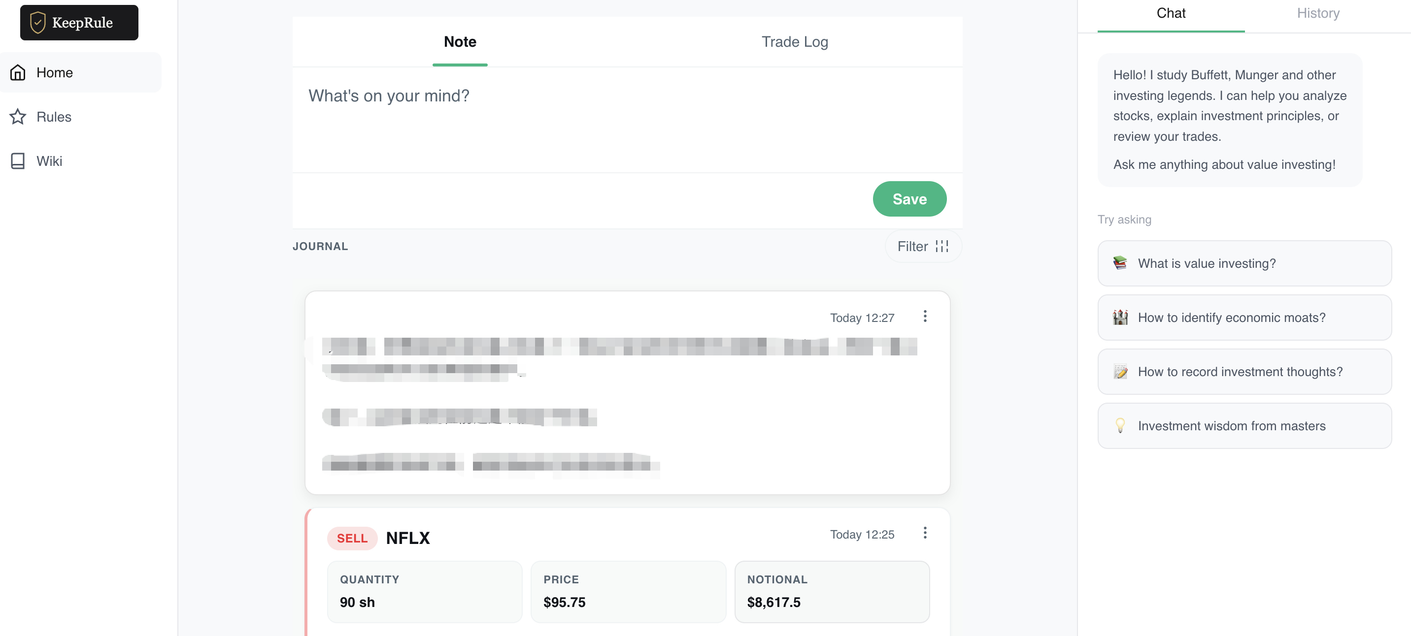 KeepRule - Screenshot 2 showing product features and functionality