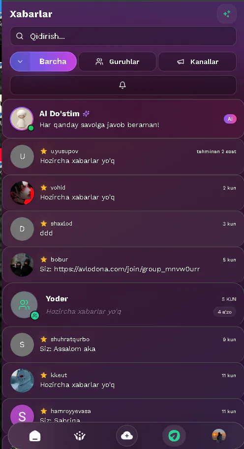 스크린샷 5