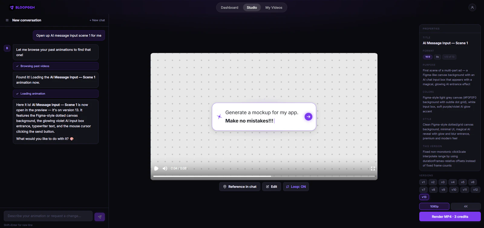 Bloopgen Public Launch screenshot 2