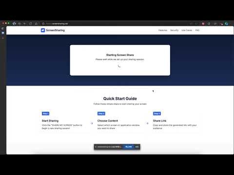 Screen Sharing via Browser gallery image