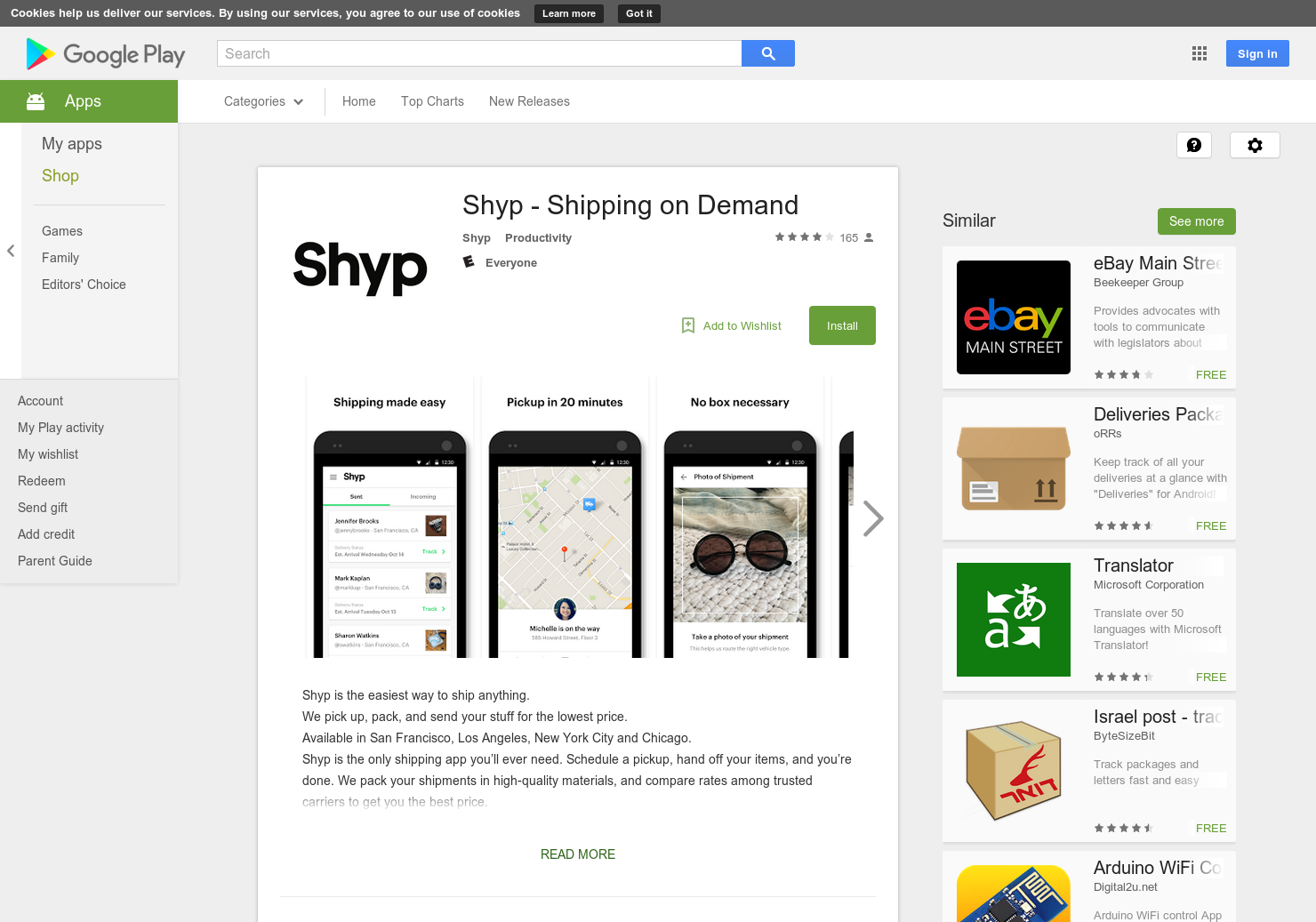Shyp for Android