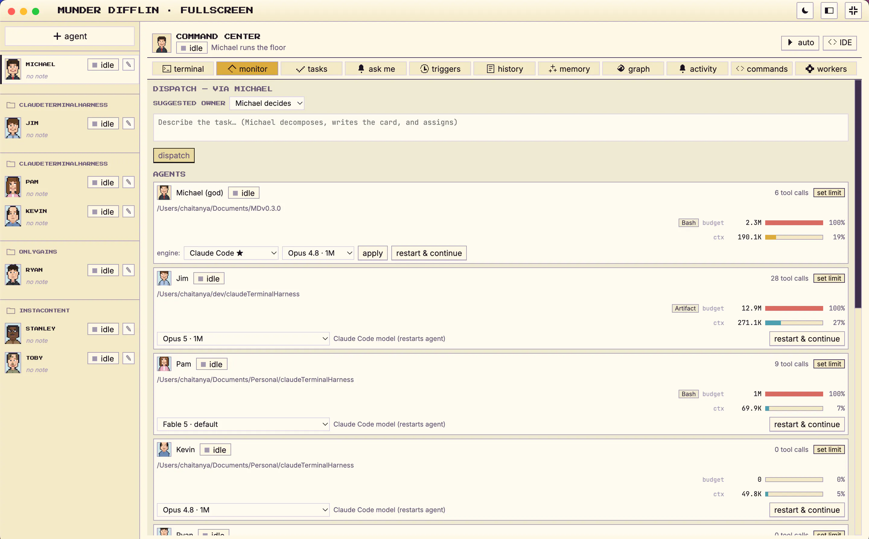 Munder Difflin screenshot 6