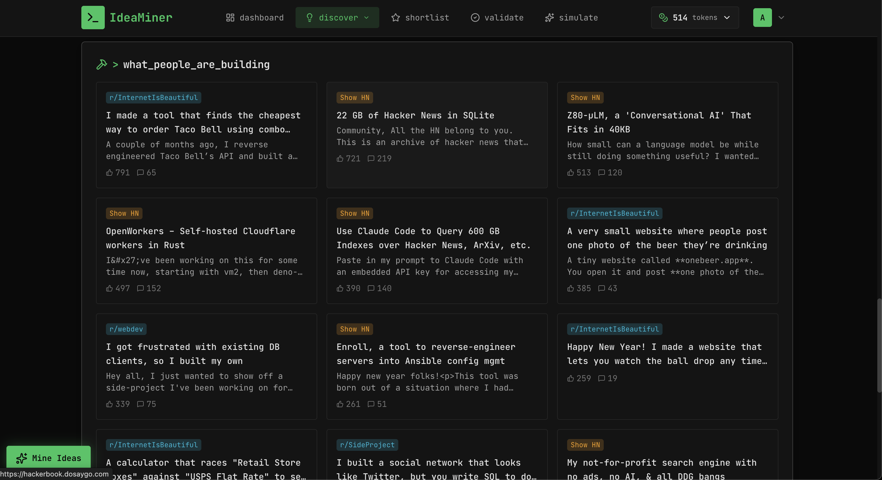 ideaminer  gallery image