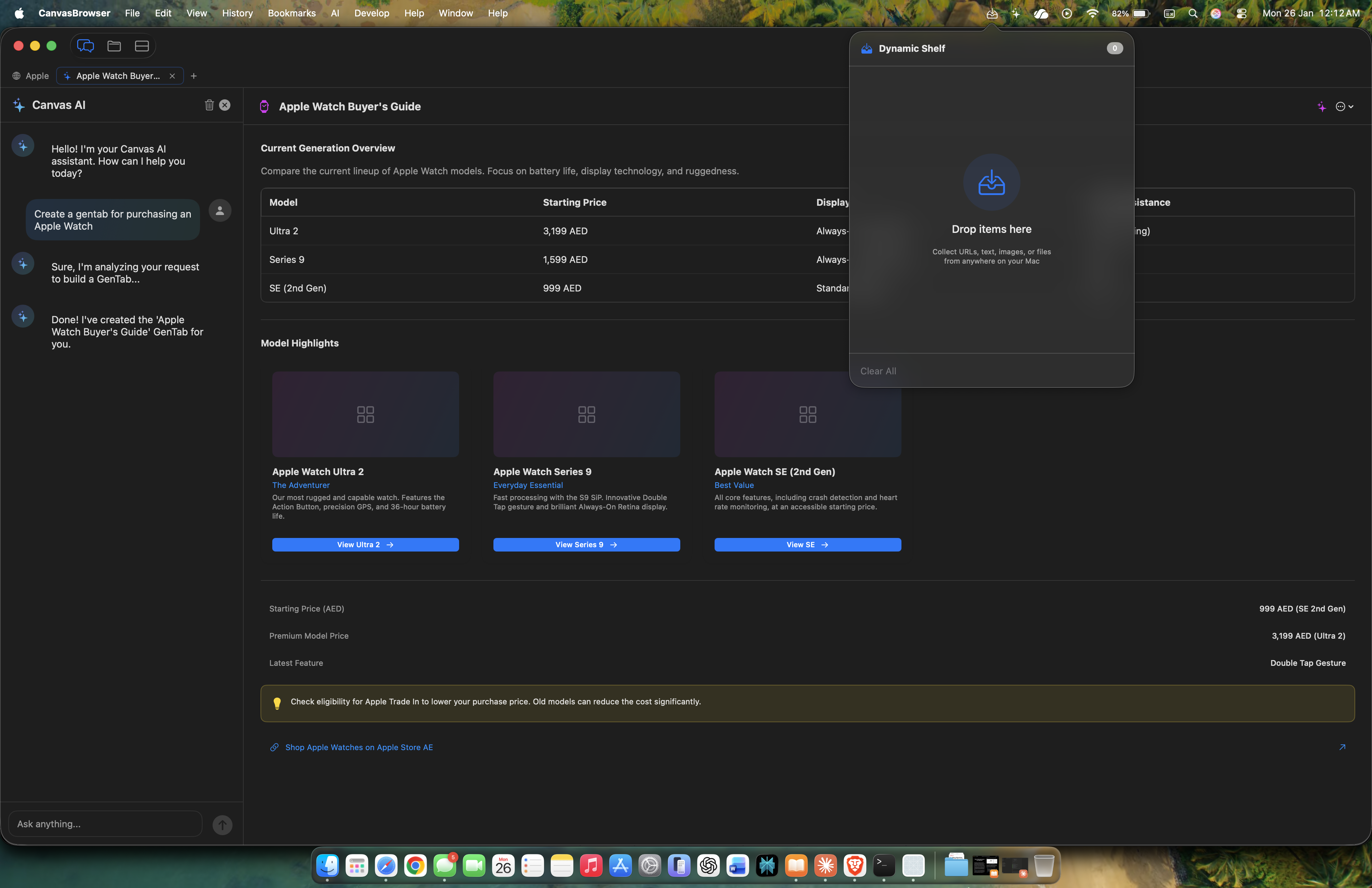Canvas Browser - Main product screenshot demonstrating key features and user interface
