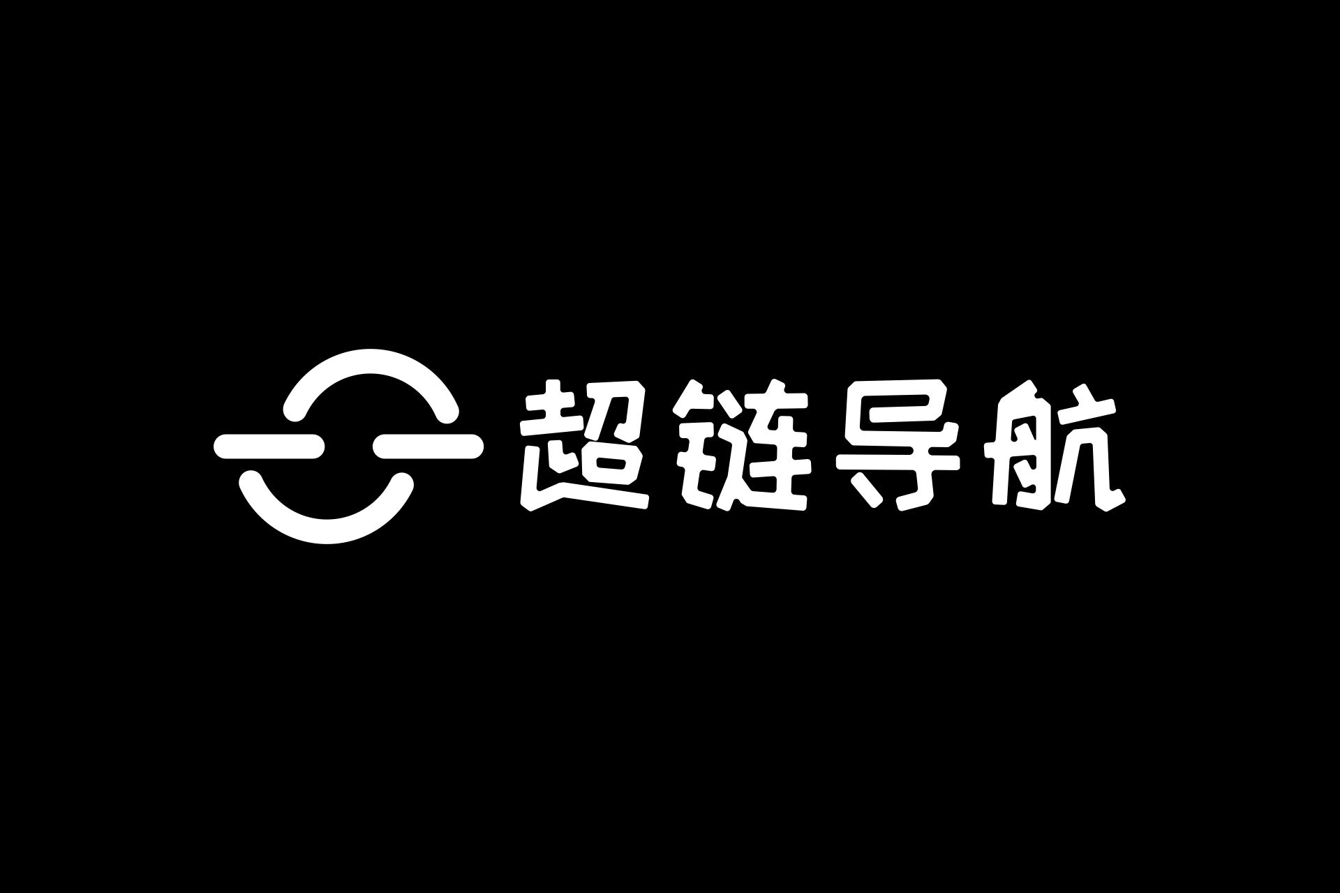 超链导航 gallery image