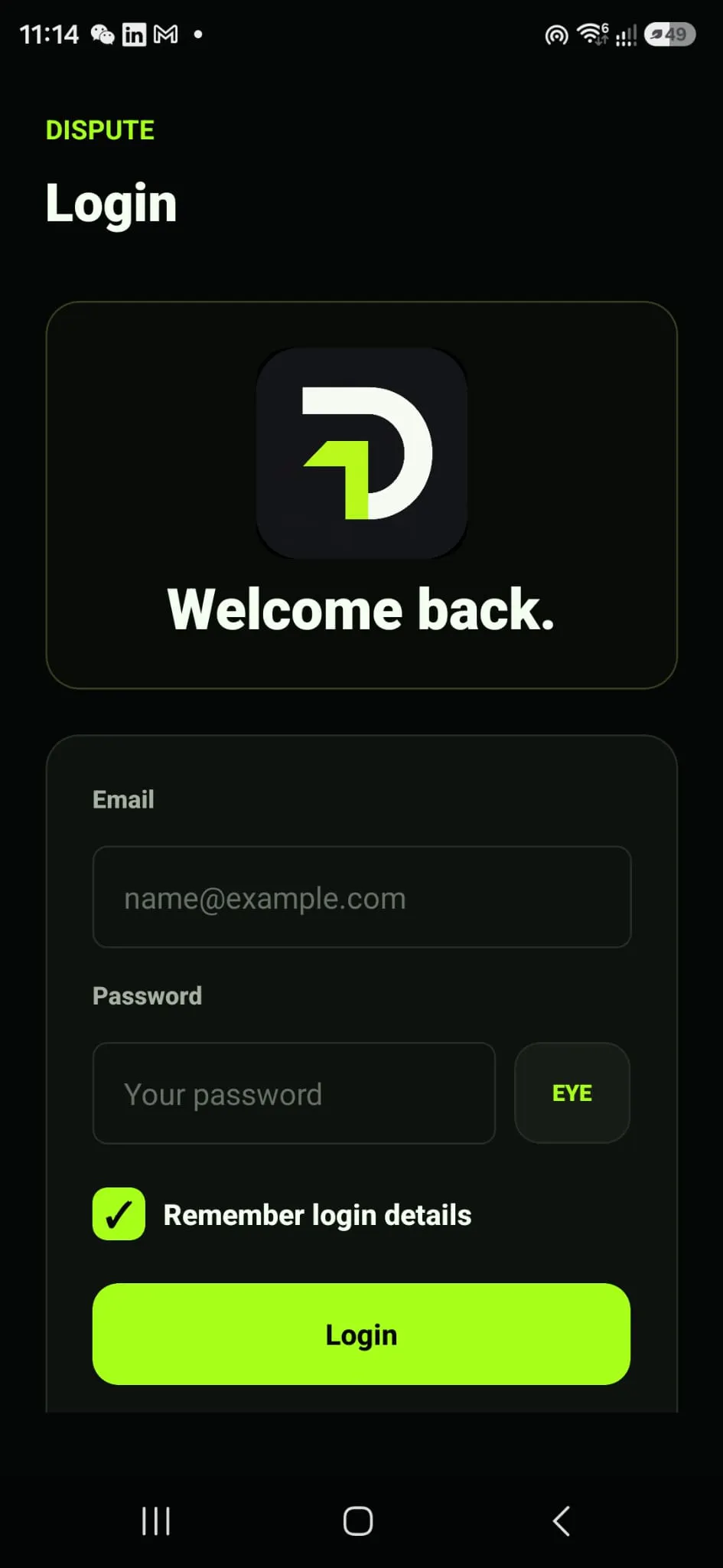 Dispute product banner