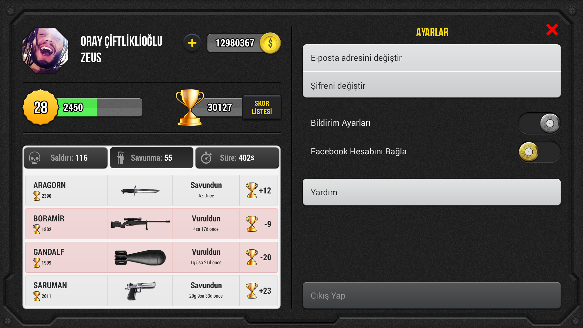 Assassin – Location Based Game gallery image