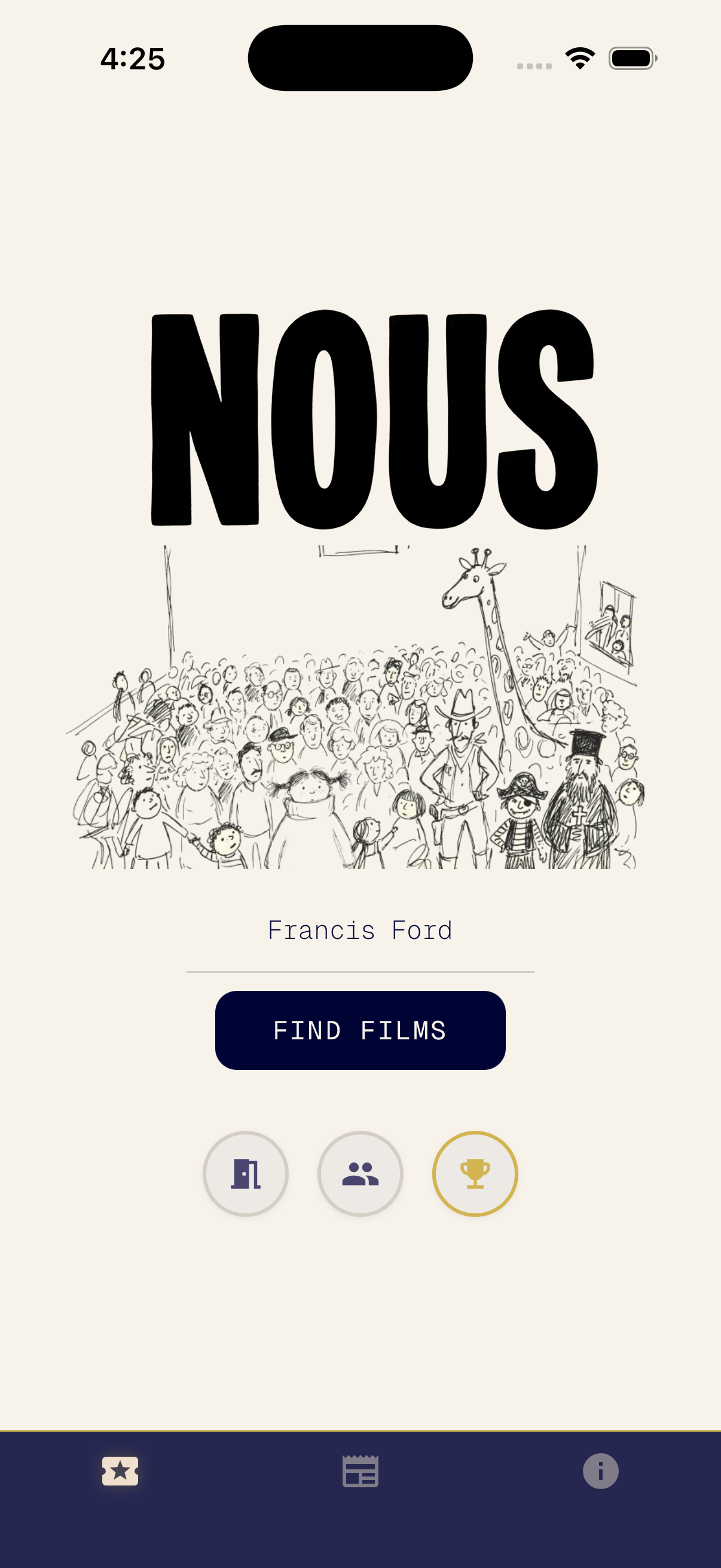Nous Cinema gallery image