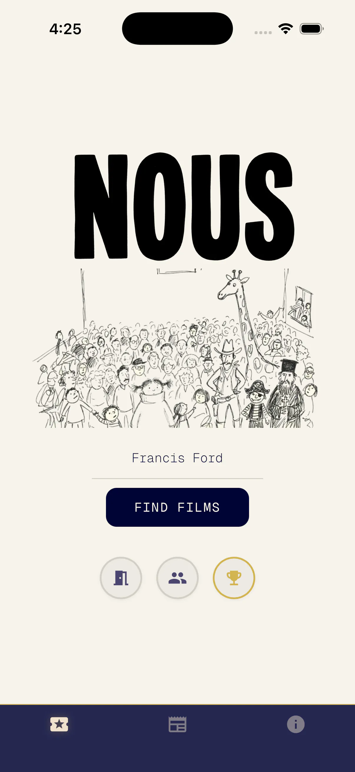 Nous Cinema 제품 배너
