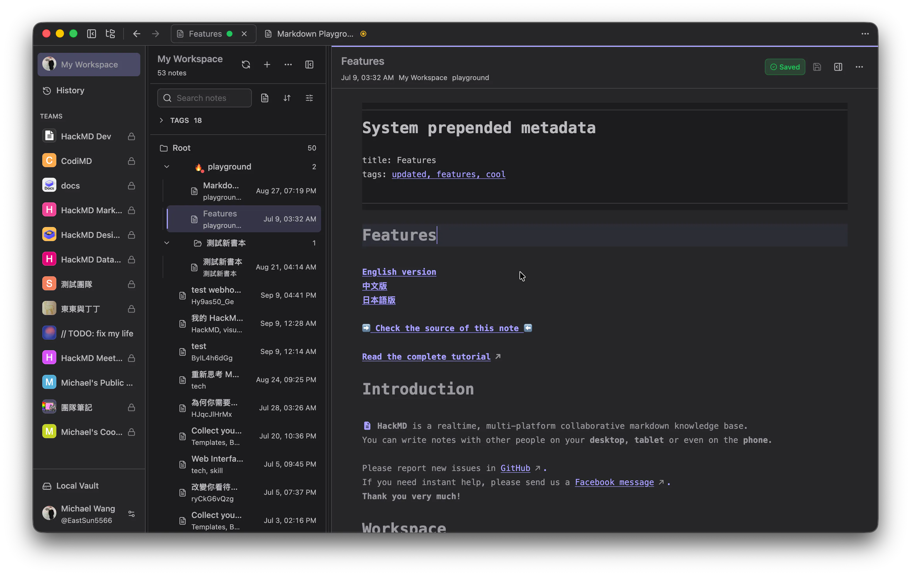 HackDesk gallery image
