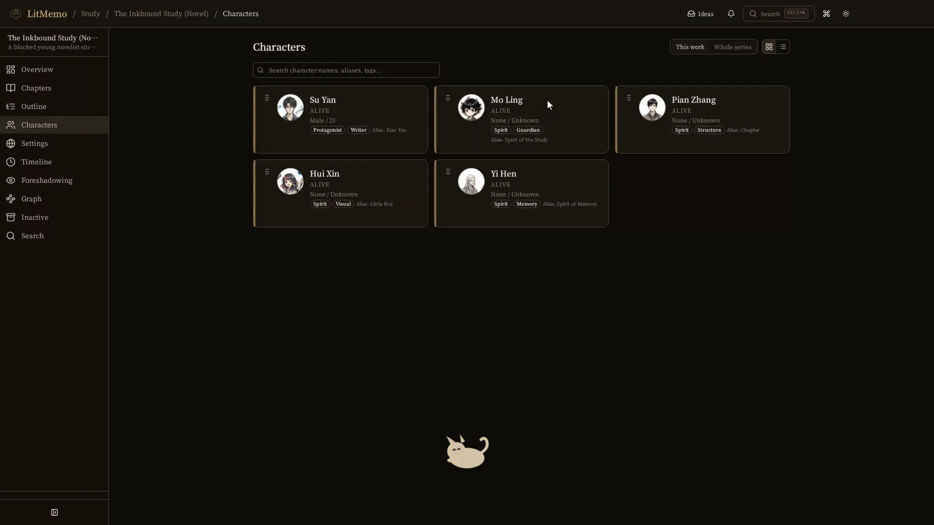 LitMemo gallery image