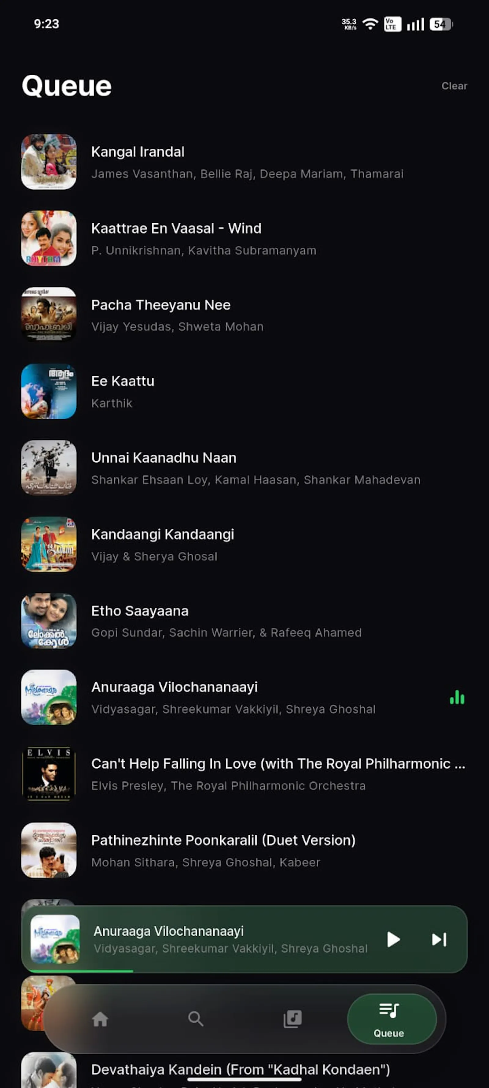 Gravity Music — Music, without gravity. screenshot 6