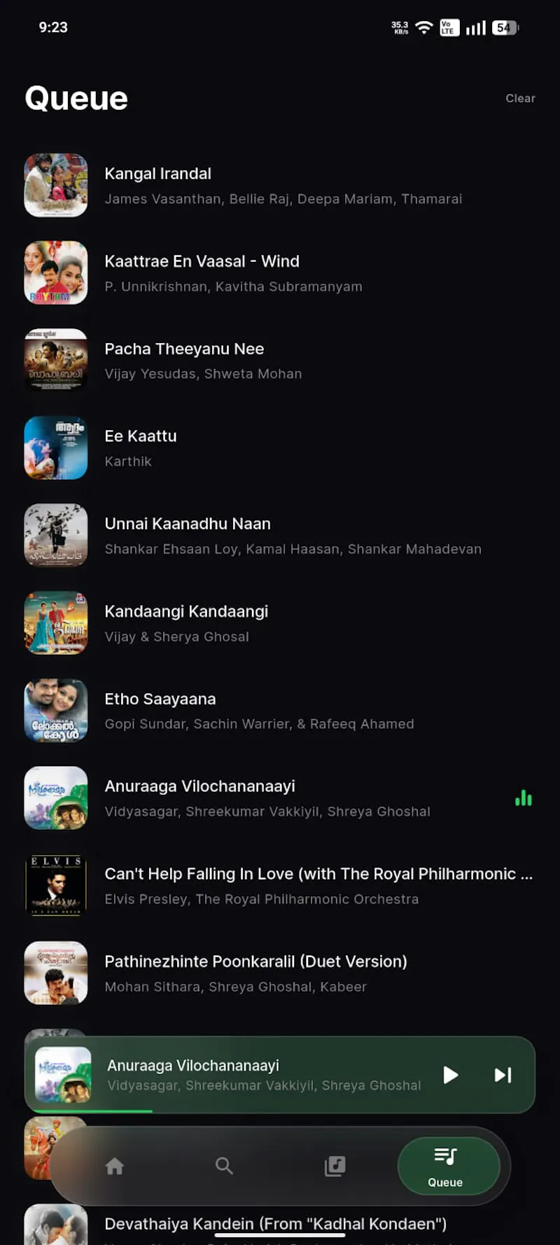 Gravity Music — Music, without gravity. screenshot 6