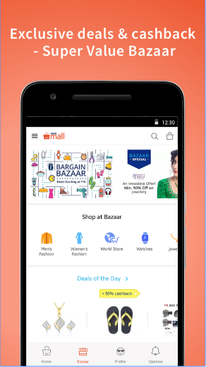 Paytm Mall & Bazaar gallery image