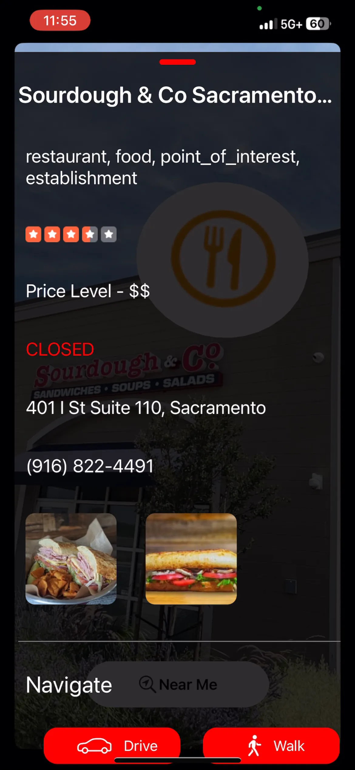 NavLink gallery image