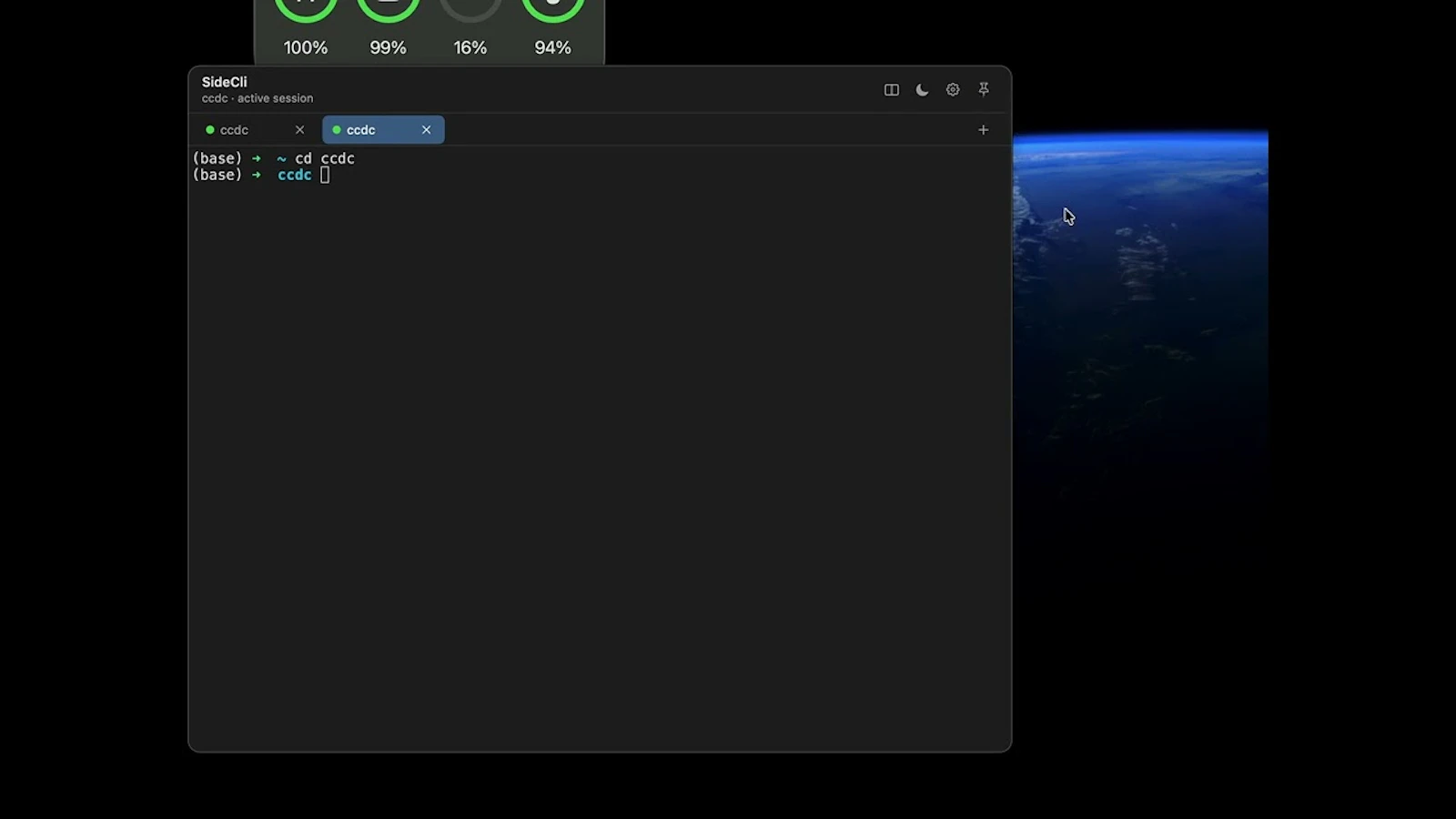 SideCli screenshot 1 (video preview)