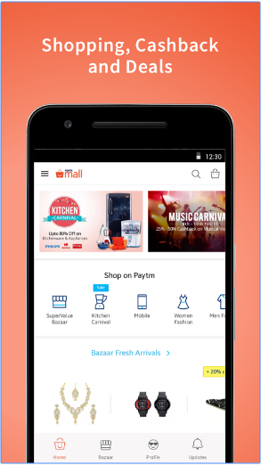 Paytm Mall & Bazaar gallery image