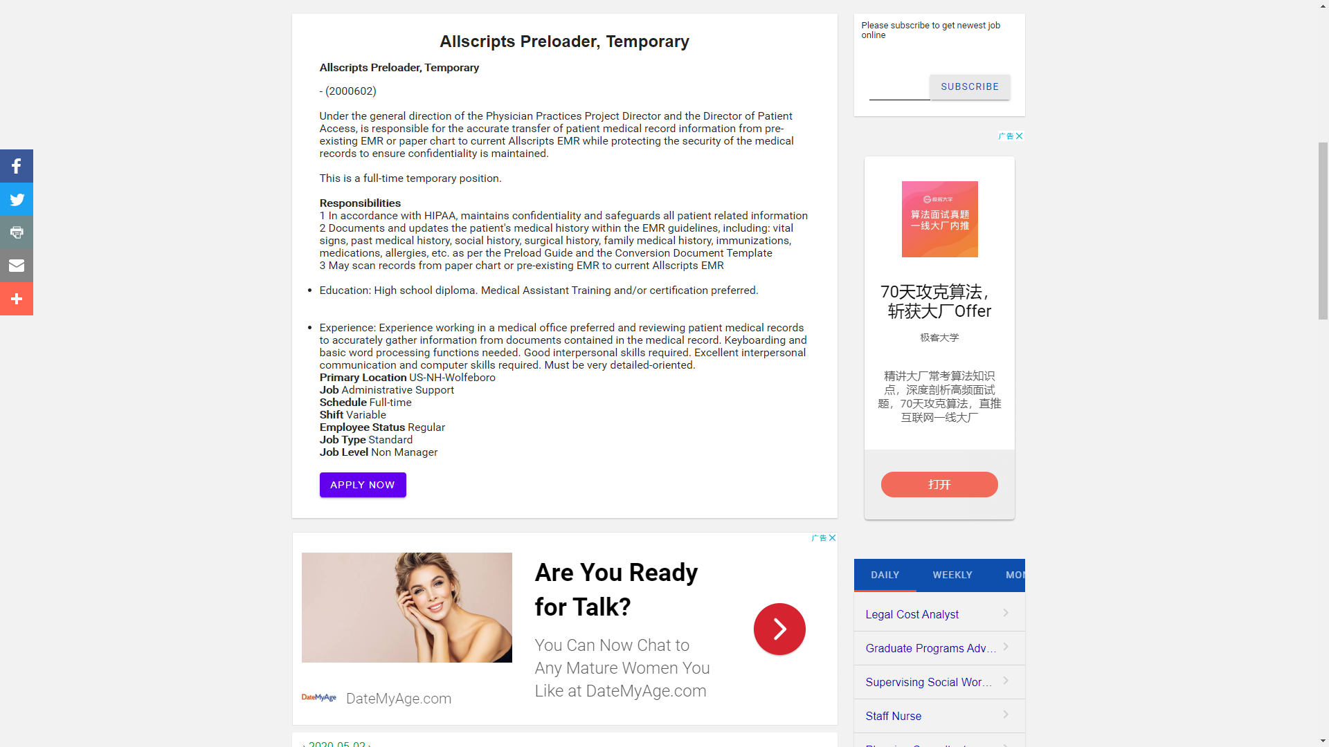 ideras job search engine gallery image