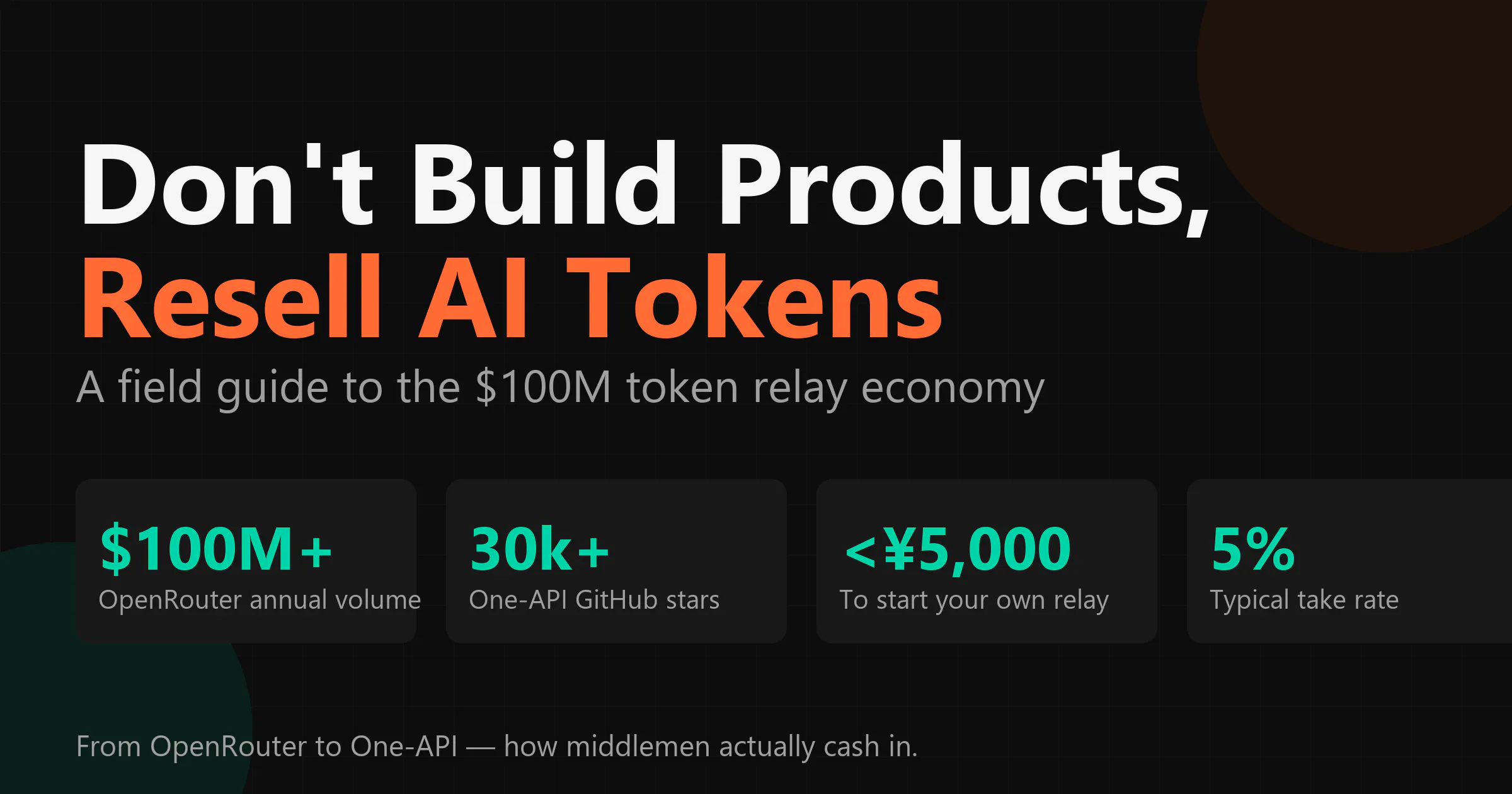 Don't Build Products, Resell AI Tokens gallery image